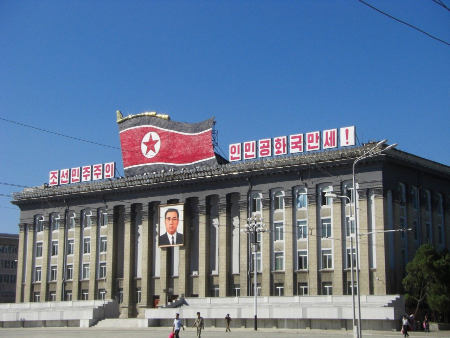 ForPost - Новости : В США заявили о подозрительной активности в Северной Корее