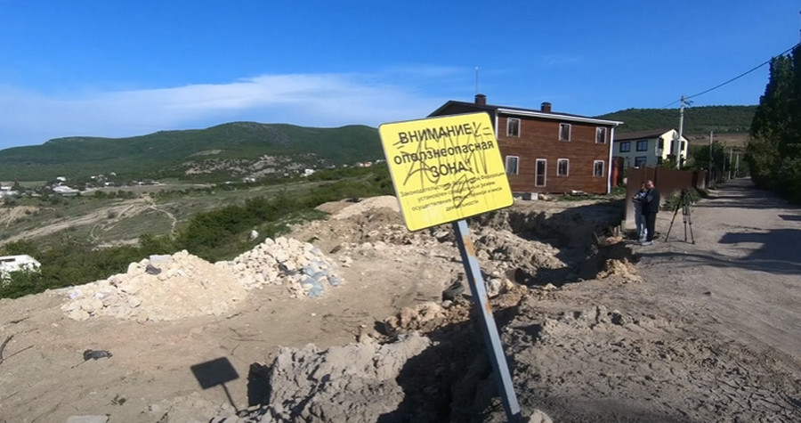ForPost - Новости : Над Балаклавской бухтой в Севастополе активизировался оползень 