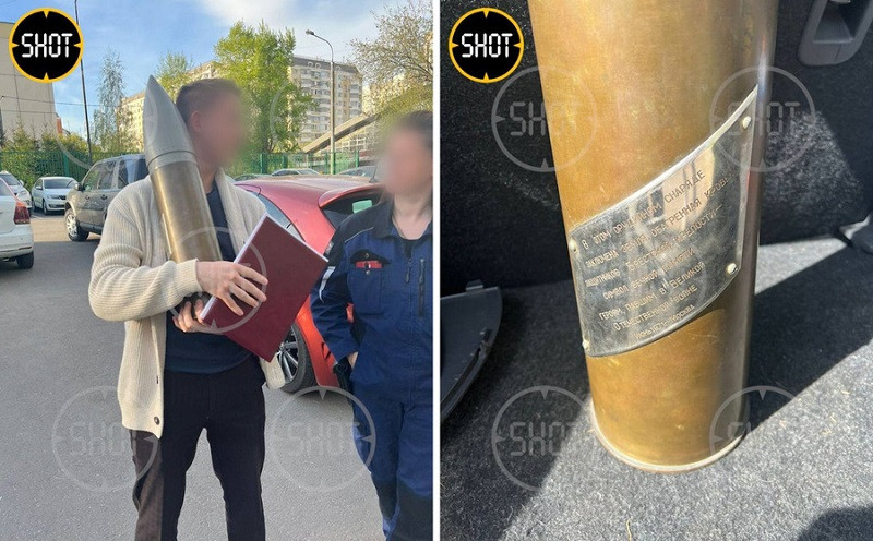 ForPost - Новости : Студент подложил директору колледжа снаряд времён Великой Отечественной
