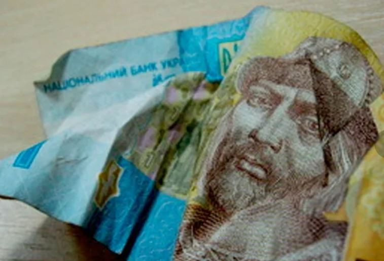 ForPost - Новости : Пушилин подписал указ о новом курсе рубля к гривне в ДНР