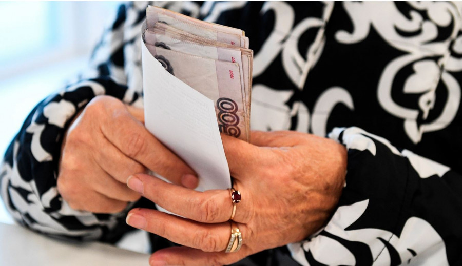 ForPost - Новости : Пенсионерам назвали условие для получения дополнительных 10 тысяч рублей 