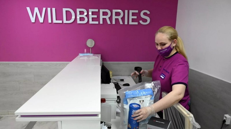ForPost - Новости : Wildberries придумал массовый «штраф» для покупателей