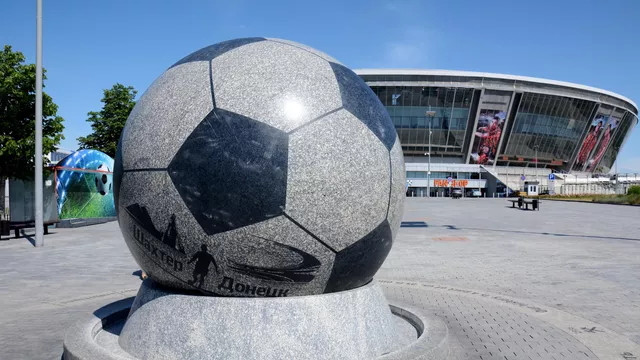 ForPost - Новости : ДНР планирует воссоздать футбольный клуб "Шахтер"