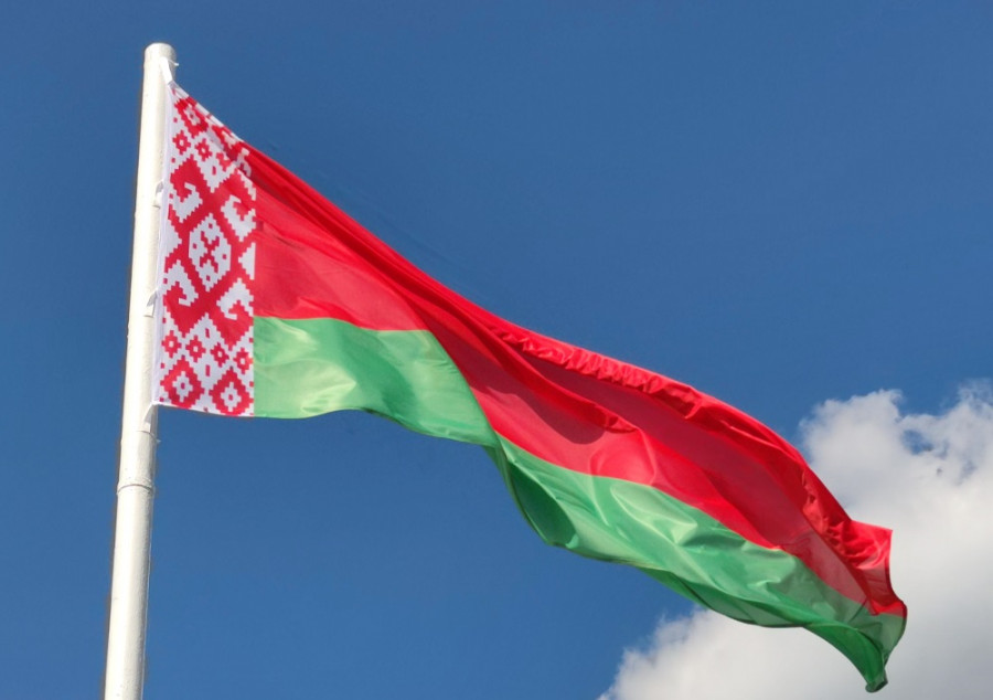 ForPost - Новости : Норвегия переименовала Белоруссию
