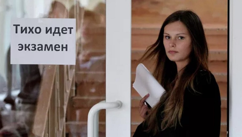 ForPost - Новости : На экзамене чиновница заставляла школьников раздеваться 