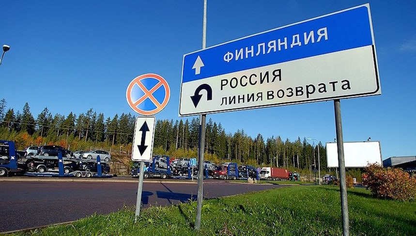 ForPost - Новости : Зачем Финляндия хочет поставить забор на границе с Россией?