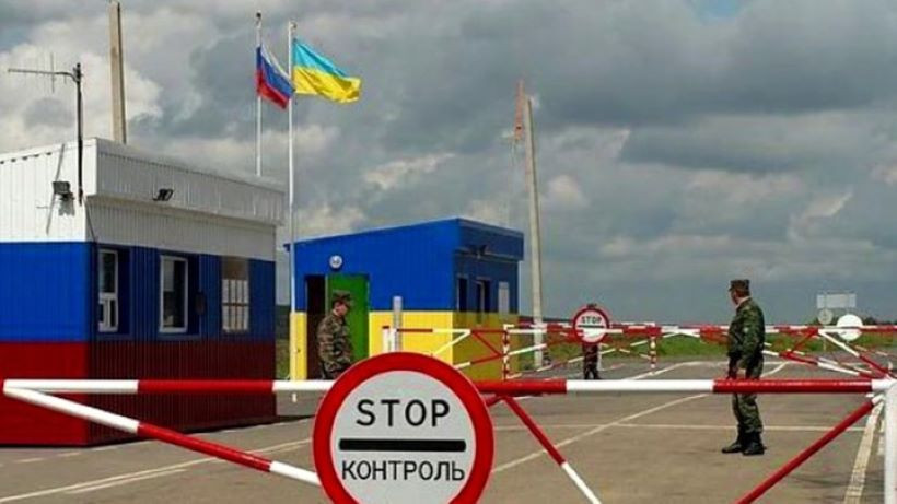 ForPost - Новости : Украина ввела визовый режим для граждан РФ