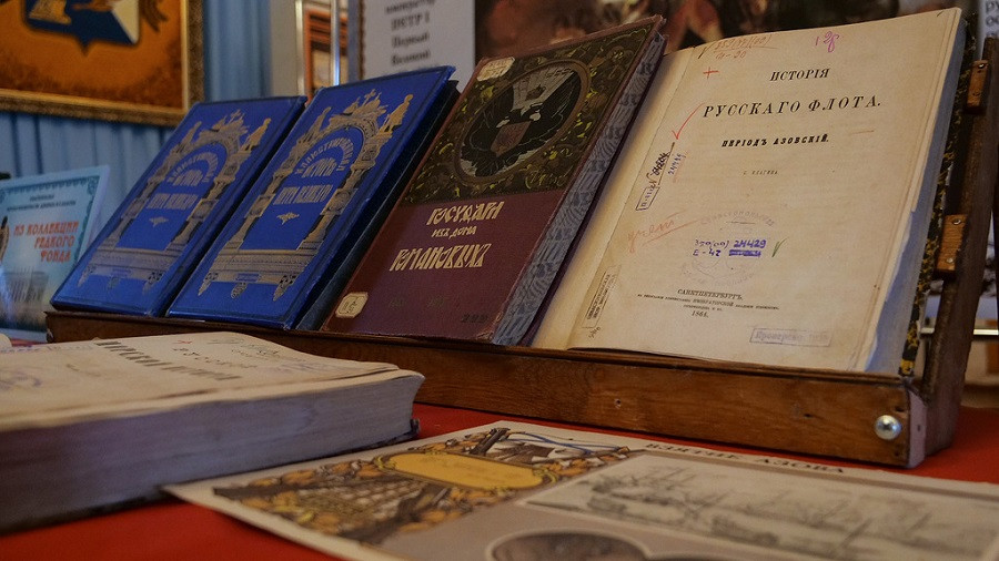 ForPost - Новости : Севастопольская Морская библиотека отмечает 200-летие