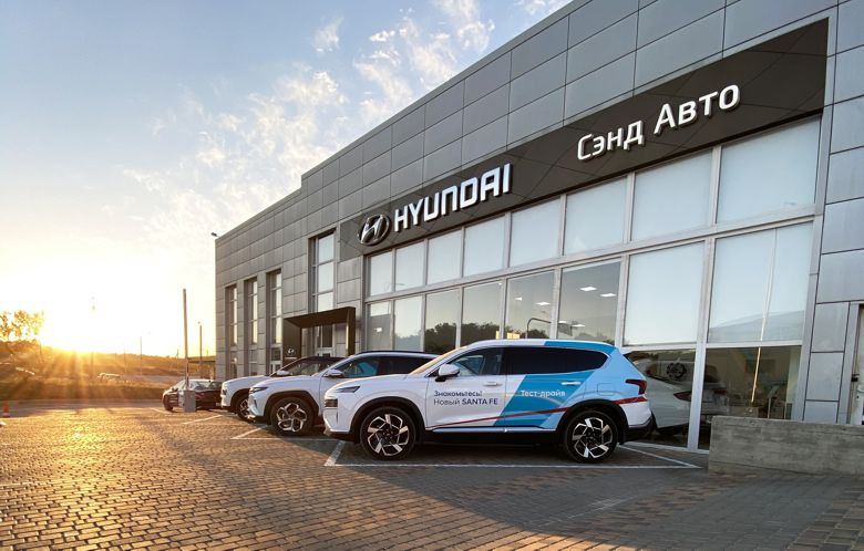 ForPost - Новости : Бестселлеры продаж Hyundai SOLARIS и CRETA в кредит по сниженной ставке от 8,5 % годовых в Севастополе!