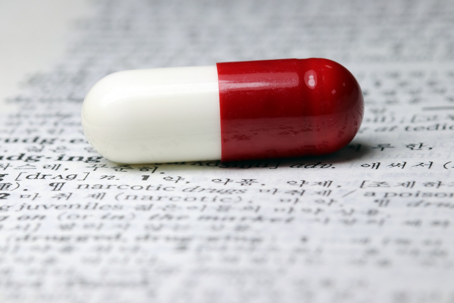 ForPost - Новости : Биолог сообщил об успехе в создании «таблетки от старости»