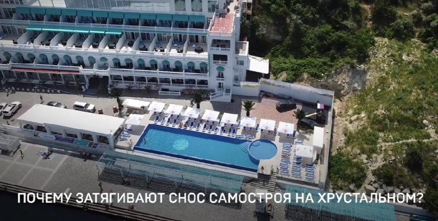 ForPost - Новости : Губернатор Севастополя объяснил, почему можно, но не нужно сносить «шалман» и бассейн на мысе Хрустальном 