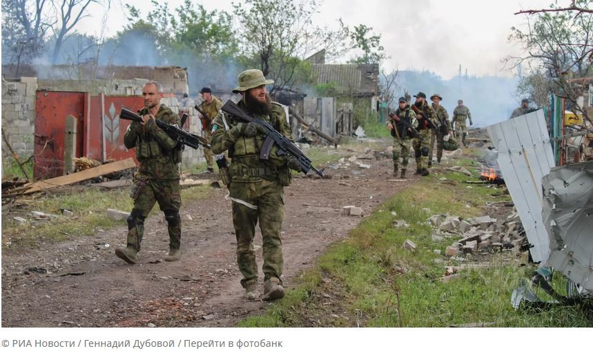 ForPost - Новости : Союзные силы полностью окружили Лисичанск