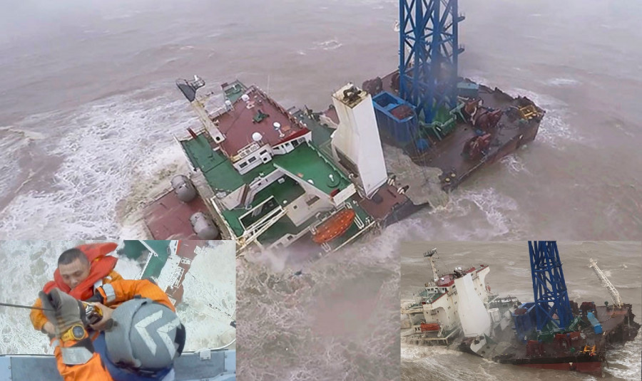 ForPost - Новости : Инженерное судно разломилось пополам в результате тайфуна