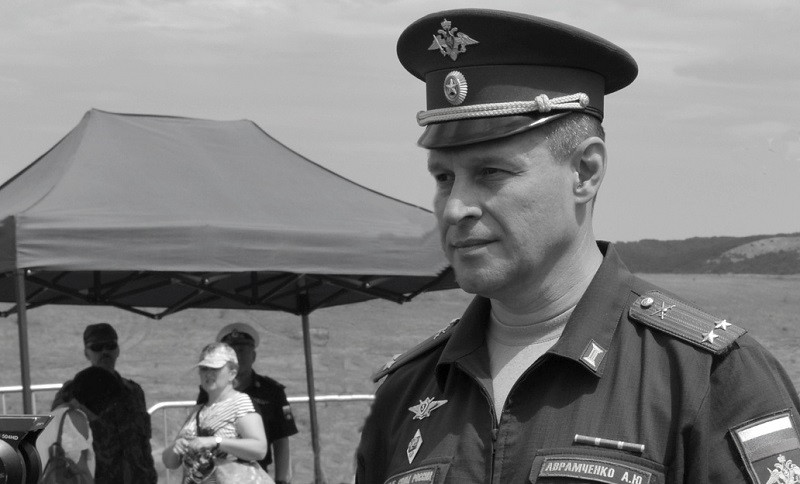 ForPost - Новости : Полковник из Крыма погиб во время спецоперации на Украине