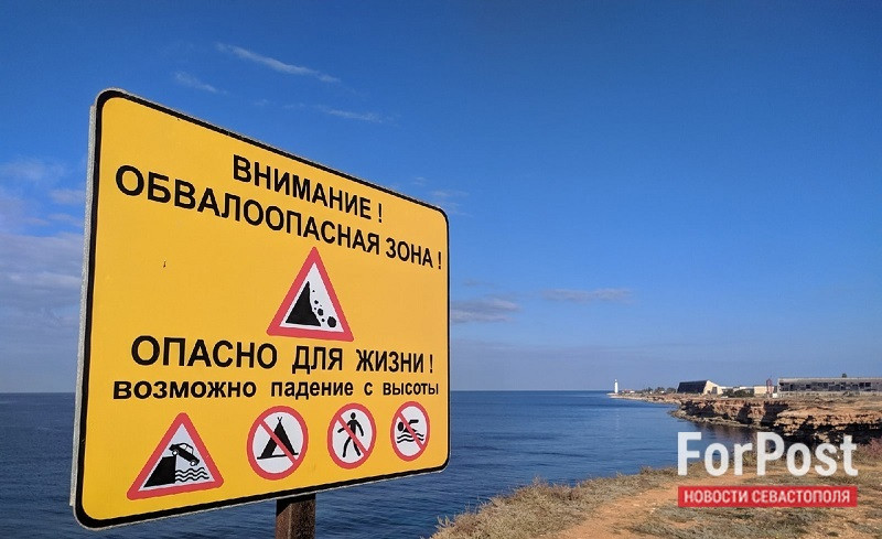 ForPost - Новости : Выживет только сильнейший: в Крыму оценили перспективы сезона для малых отелей