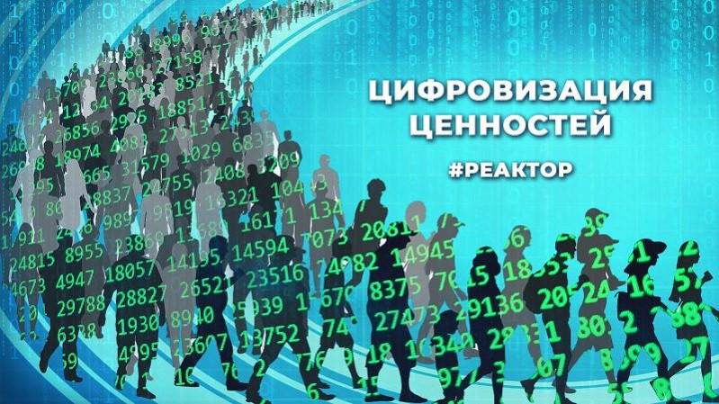 ForPost - Новости : Победит ли в Севастополе «новая норма»? — ForPost «Реактор» 