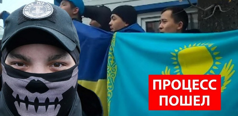 ForPost - Новости : В Казахстане усиливается русофобия. Власти проводят концерты в поддержку Украины 
