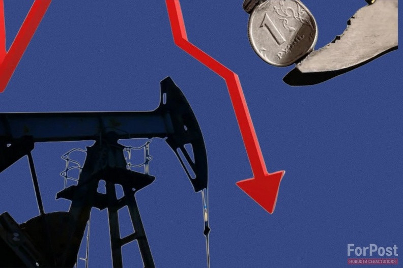 ForPost - Новости : Россия недополучила 75 млрд «нефтегазовых» рублей: чем это угрожает?