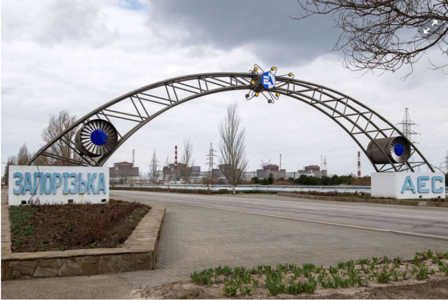 ForPost - Новости : На Украине призвали к созданию демилитаризованной зоны вокруг Запорожской АЭС 