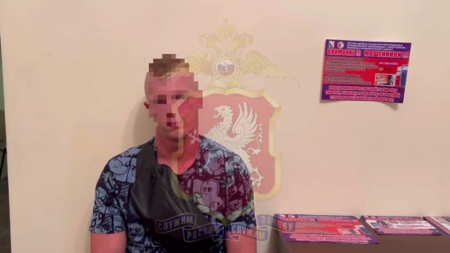 ForPost - Новости : Герой откровенного видео из севастопольского бара дал показания 