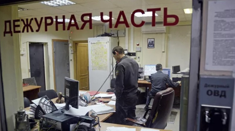 ForPost - Новости : Мужчина донёс сам на себя о дискредитации российской армии