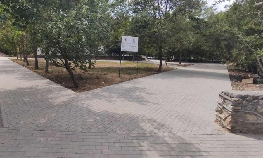ForPost - Новости : Севастопольский сквер хотят назвать именем погибшего на Украине бойца