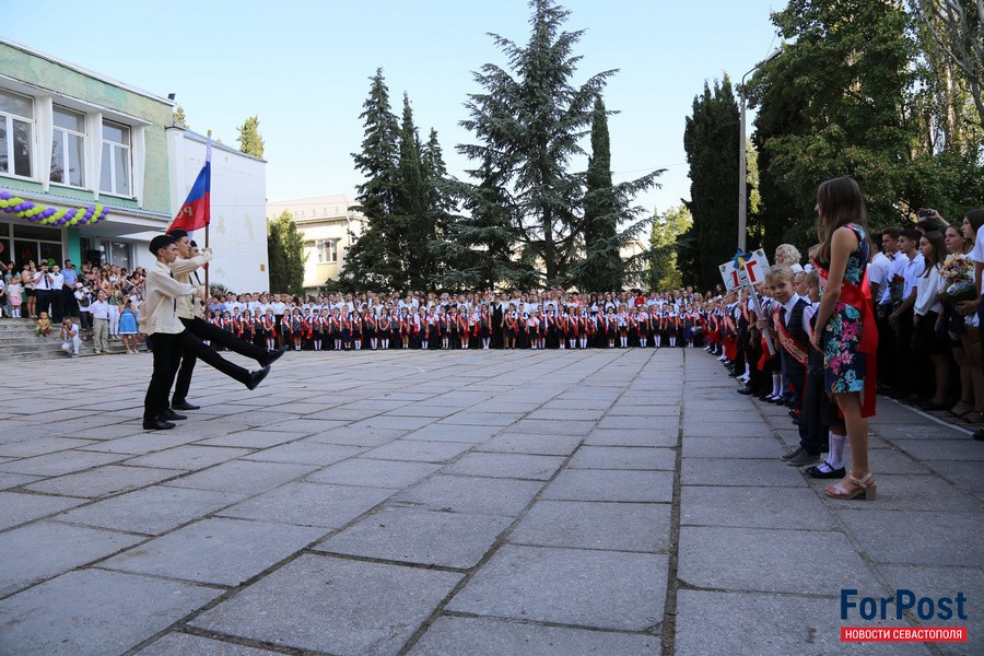 ForPost - Новости : Для школ Севастополя закупят сотни флагов