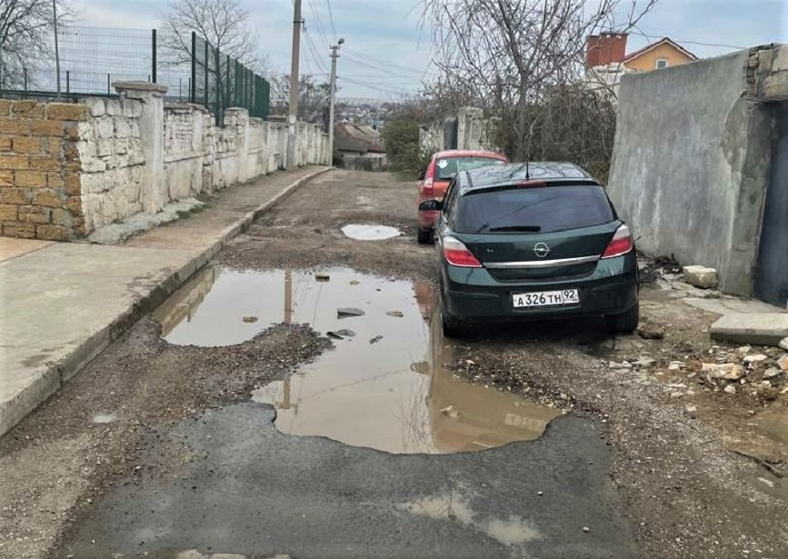 ForPost - Новости : Севастопольцы просят убрать тернии на дороге к знаниям 