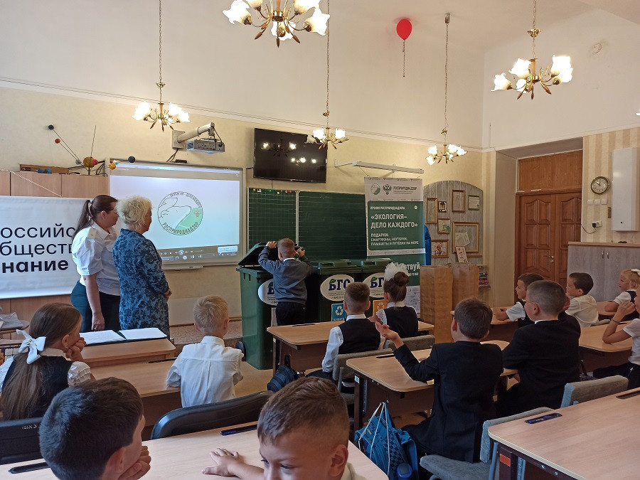 ForPost - Новости : Севастопольским детям предложили сортировать мусор прямо на уроке