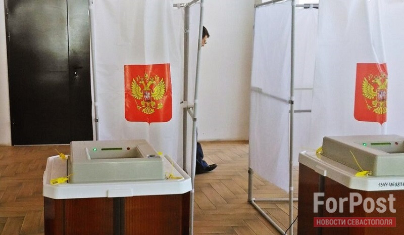 ForPost - Новости : В Севастополе стартовали довыборы в Заксобрание