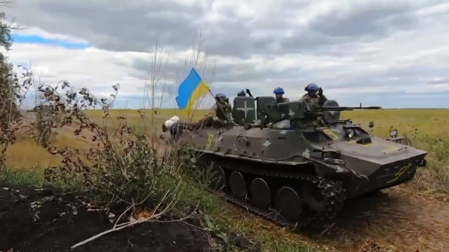 ForPost - Новости : Американская разведка помогала ВСУ готовить наступление под Харьковом