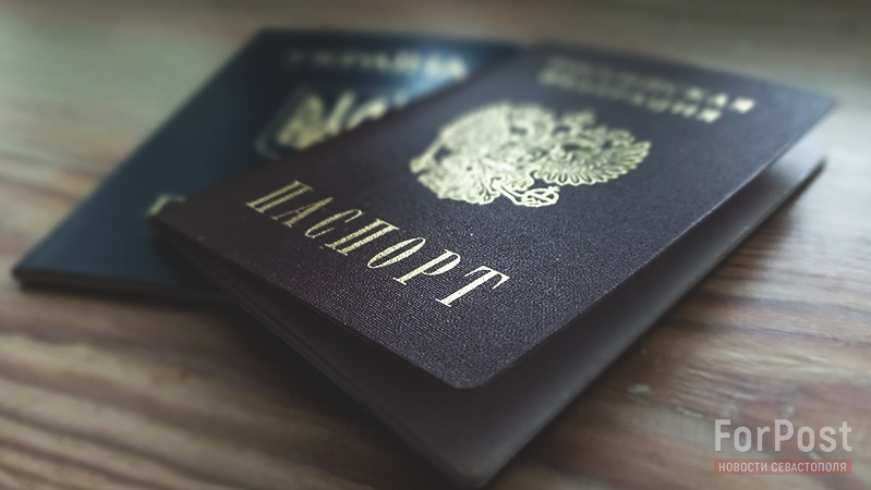 ForPost - Новости : За покупку недвижимости в Крыму иностранцы могут получить «золотой паспорт»