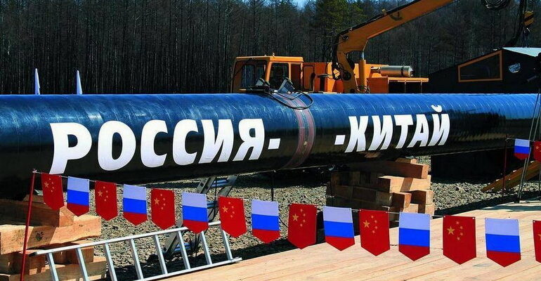 ForPost - Новости : Москва объявила о начале строительства в Китае нового газопровода Siberian Force 2