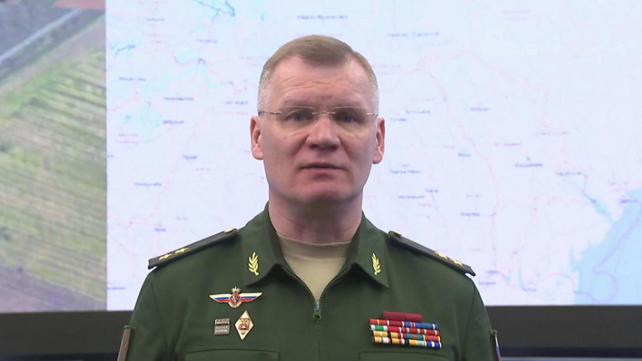 ForPost - Новости : Минобороны России сообщило об ударе по бойцам ЧВК из США и «Кракена»