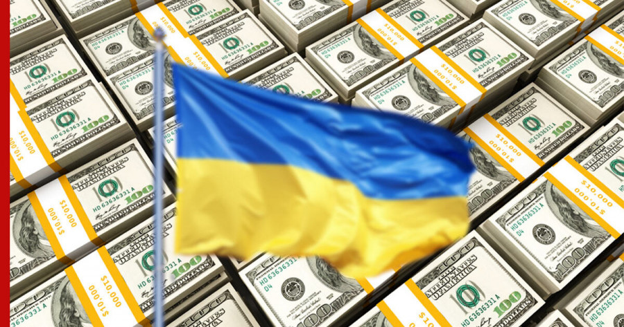 ForPost - Новости : В госбюджет Украины поступил грант в $1,5 млрд от США