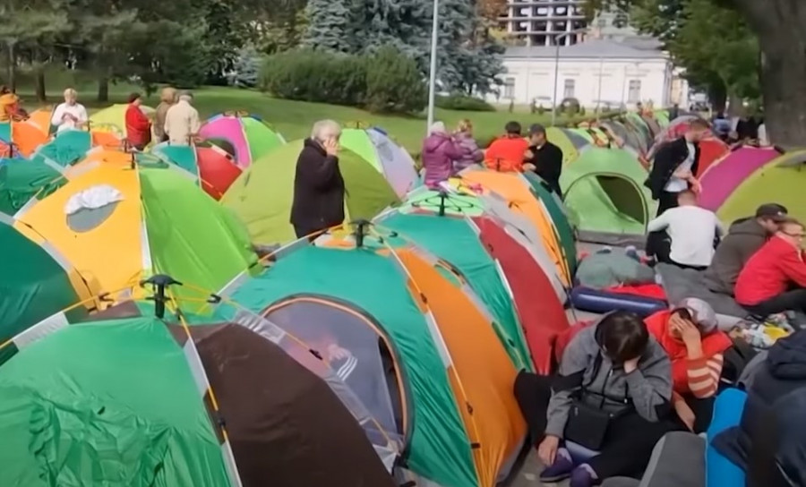 ForPost - Новости : Протестующие в столице Молдавии пожаловались на действия полиции