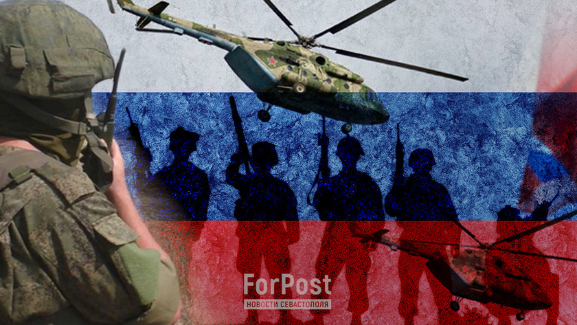ForPost - Новости : Кадровый военный объяснил, кого реально затронет частичная мобилизация и как будет на практике