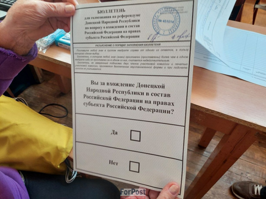ForPost - Новости : Референдум-2014 в Крыму и референдум-2022 в Новороссии: сходство и различия