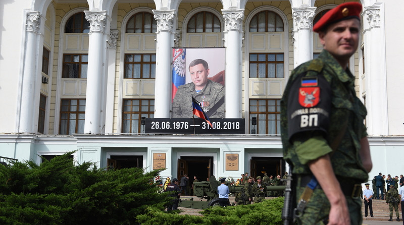 ForPost - Новости : Из разговора сотрудника СБУ вскрылась стоимость убийства первого главы ДНР Захарченко 