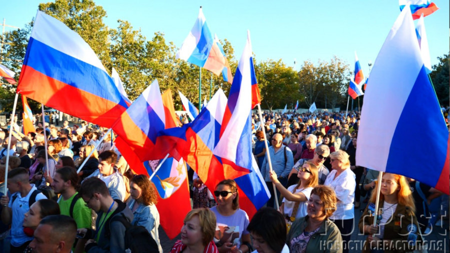 ForPost - Новости : В Севастополе прошел митинг в честь воссоединения с Новороссией