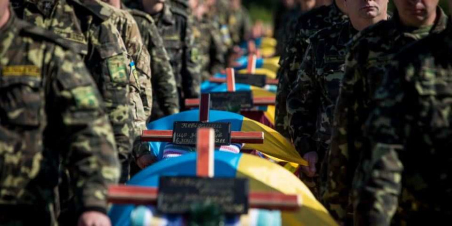 ForPost - Новости : Украинские войска несут потери, показал перехват радиопереговоров ВСУ