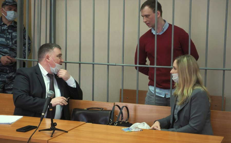 ForPost - Новости : Напавший на российского полицейского гражданин США Гилман попросил не сажать его в тюрьму