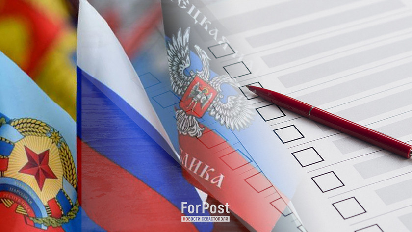 ForPost - Новости : Госдума ратифицировала договоры о новых регионах России