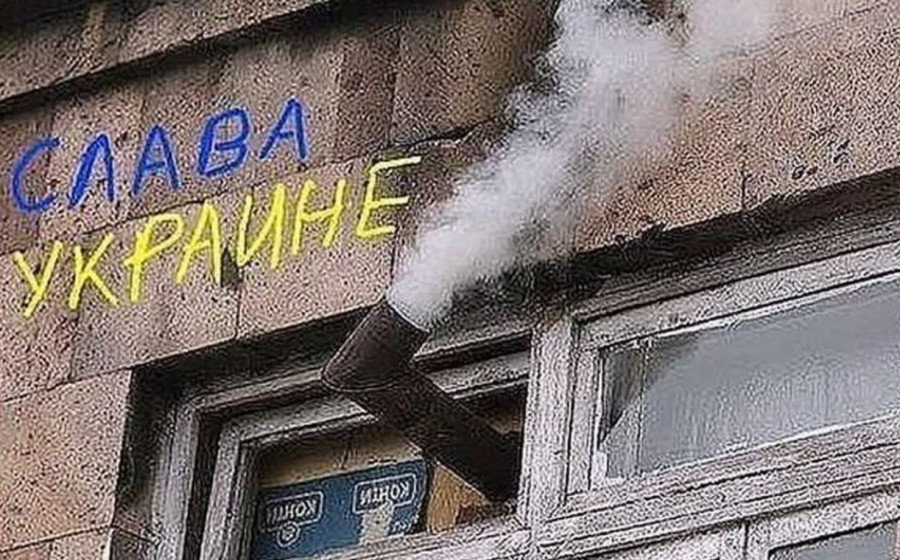 Как будет замерзать Украина