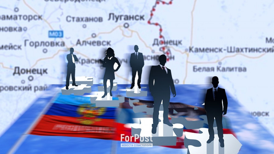 ForPost - Новости : Новые регионы: перезагрузка элит