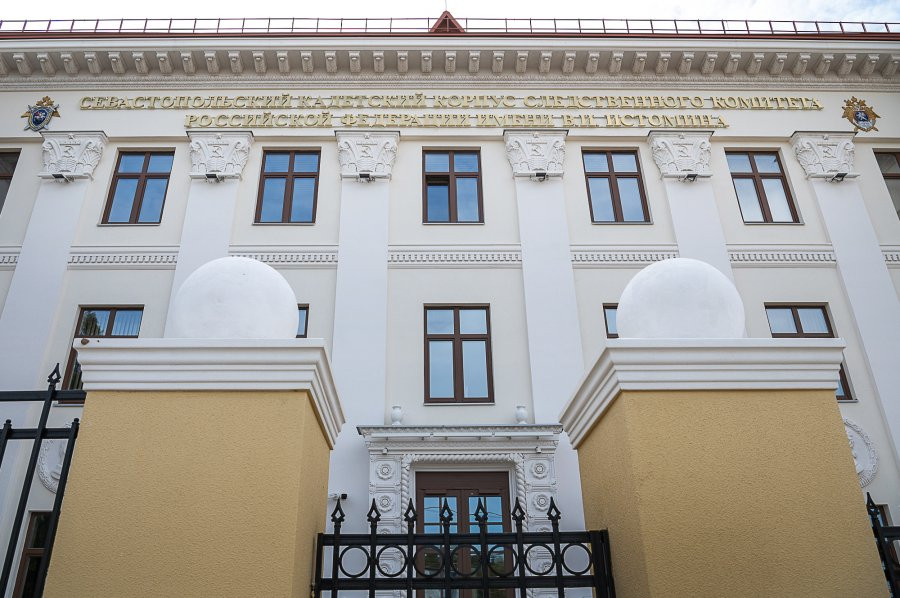 ForPost - Новости : Новый кадетский корпус открыл свои двери для курсантов в Севастополе