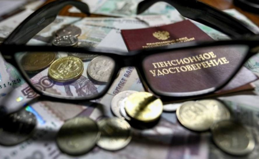 ForPost - Новости : Россиянам рассказали, кому повысят пенсии с 1 ноября