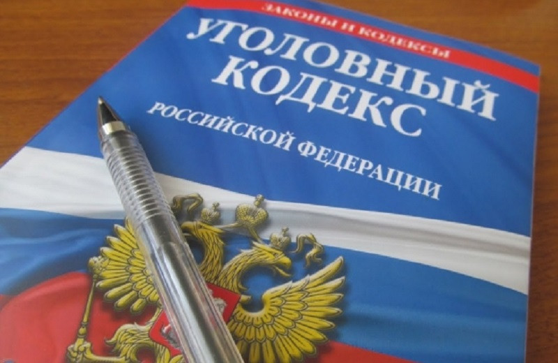 ForPost - Новости : Против главаря батальона «Крым» на полуострове возбудили уголовное дело
