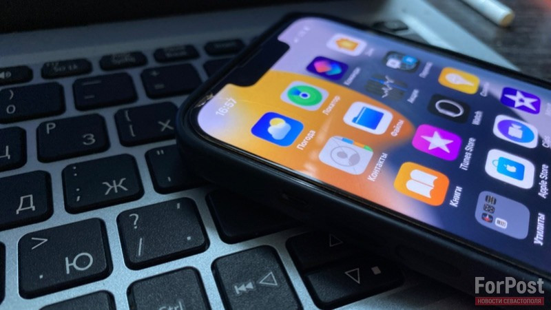 ForPost - Новости : Кто выключил «мамкины чаты» в WhatsApp