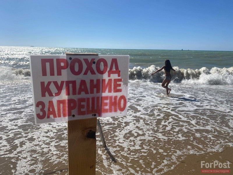 ForPost - Новости : Почему россияне поставили на паузу переезд к Чёрному морю